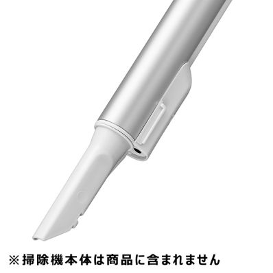 シャープ部品:すき間ノズル<本体色ホワイト系>/217936S020掃除機用 シャープ部品:すき間ノズル<本体色ホワイト系>/217936S020掃除機用