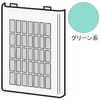 シャープ部品：フィルター（吸込口）＜1枚＞/2813370008プラズマクラスターイオン発生機用〔メール便対応可〕