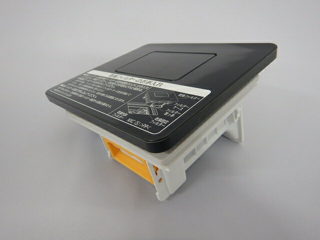 日立部品：乾燥フィルター（S）/BD-NX120CL-001洗濯機用