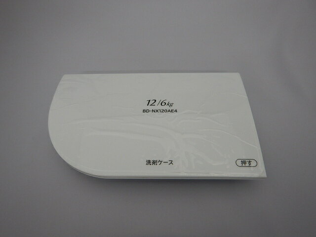 ΩʡޤդW/BDNX120AE4L-003