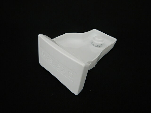 日立部品：ソフナーケース/BW-D9WV-021洗濯機用