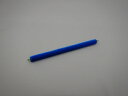 日立部品:フキローラ(AP43)/CV-SC700-031掃除機用〔メール便対応可〕