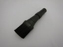 日立部品:ホウキブラシ(D−HK2)/CV-SF900-025掃除機用