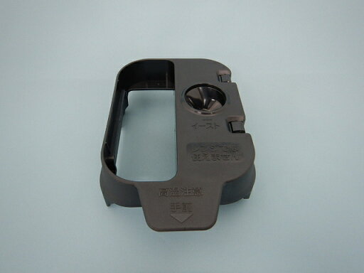日立部品:投入機/MRO-SBK1-012オーブンレンジ用 日立部品:投入機/MRO-SBK1-012オーブンレンジ用