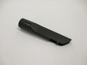 日立部品:スキマヨウスイクチ(スイクチC160)/PV-BC500-043掃除機用〔25g-4〕〔メール便対応可〕