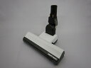 日立部品:スイクチD-DP15クミ(W)/PV-BFH500-003掃除機用