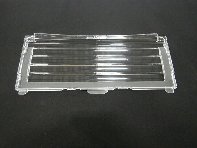 日立部品：仕切り（野菜）/R-S4000H-004冷凍冷蔵庫用