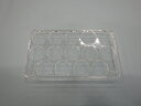 日立部品:卵ケース(14個)/R-XG56J-005冷蔵庫用〔メール便対応可〕