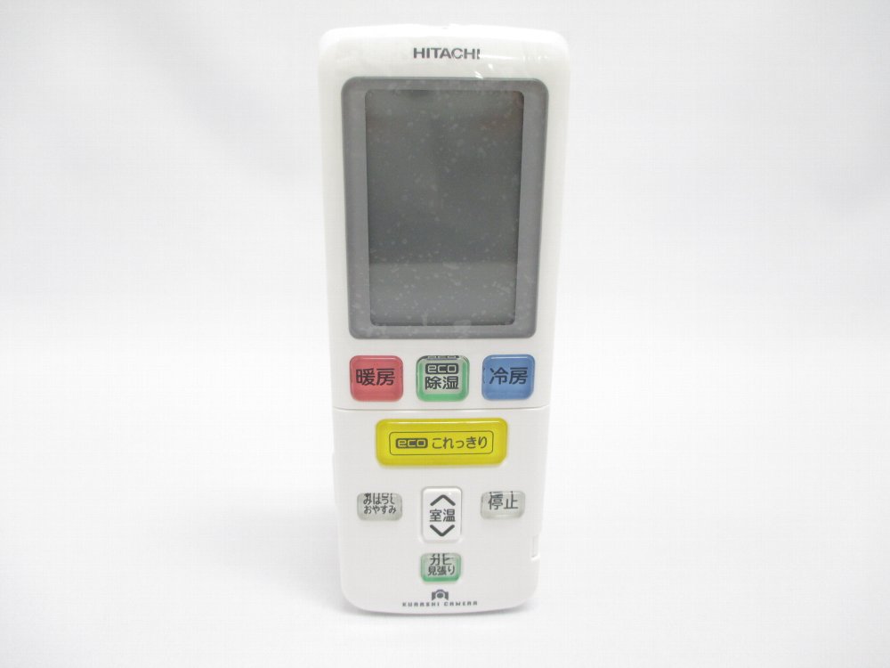 日立部品：リモコン（RAR−7B3）/RAS-K56E2-002エアコン用