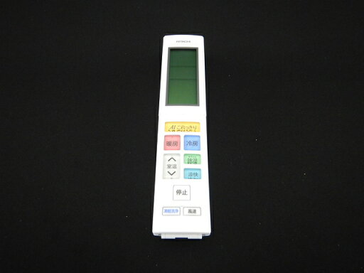 日立部品:リモコン(RAR−7V3)/RASJT90G2E5-102エアコン用 日立部品:リモコン(RAR−7V3)/RASJT90G2E5-102エアコン用