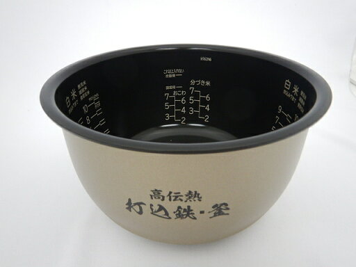 日立部品:内がま/RZ-AV180M-001炊飯器用 日立部品:内がま/RZ-AV180M-001炊飯器用