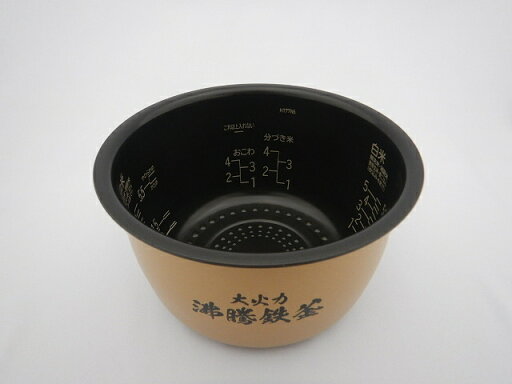 日立部品:内がま/RZ-TS103M-001炊飯器用 日立部品:内がま/RZ-TS103M-001炊飯器用