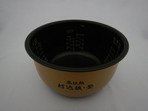 日立部品:内がま/RZ-TS180M-001炊飯器用 日立部品:内がま/RZ-TS180M-001炊飯器用
