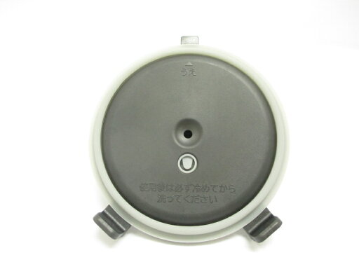 日立部品:ふた加熱版/RZ-VS2M-004炊飯器用 日立部品:ふた加熱版/RZ-VS2M-004炊飯器用