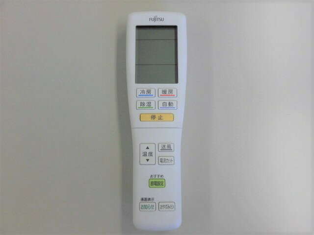 富士通ゼネラル部品：純正リモコン/9320623029エアコン用