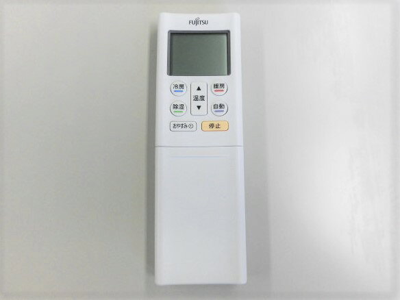 Rakuten - 富士通ゼネラル部品：純正リモコン/9320689001エアコン用〔メール便対応可〕