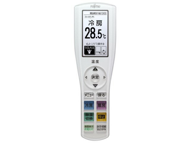 Rakuten - 富士通ゼネラル部品：純正リモコン/9323452008エアコン用
