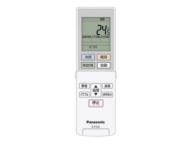 Rakuten - パナソニック部品：リモコン/ACRA75C17070Xエアコン用