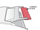 パナソニック部品:フラップ(サブルーバ)/FCW8300047衣類乾燥除湿機用〔メール便対応可〕