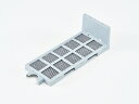 パナソニック部品:除菌ユニット/FKA0430055空気清浄機用