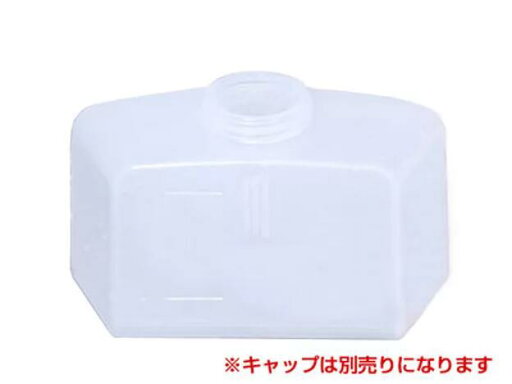 パナソニック部品:給水タンク(ふた無)/EHSA0BW7857スチーマー用 パナソニック部品:給水タンク(ふた無)/EHSA0BW7857スチーマー用