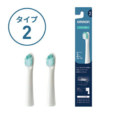 ■対応機種■HT-B318-W,HT-B3170,HT-B917-W,HT-B322-SL,HT-B319-W,HT-B3220,HT-B320-W,HT-B3191-JTW,HT-B319-GD,HT-B3190-W,HT-B3200,HT-B3190-GD,HT-B312-BK,HT-B303-PK,HT-B213-W,HT-B302-PK,HT-B302-W,HT-B303-W,HT-B304-W,HT-B305-PK,HT-B305-W,HT-B306-W,HT-B307-V,HT-B307-W,HT-B308-W,HT-B311-B,HT-B311-PK,HT-B311-Y,HT-B312-SL,HT-B313-W,HT-B314-BK,HT-B314-SL,HT-B315-BK,HT-B315-SL,HT-B317-W,HT-B319-PK,HT-B321-W,HT-B3221-JT,HT-B323-SL,HT-B324-BK,HT-B907,HT-B908-W,HT-B2160-G,HT-B216-G,HT-B223-W,HT-B222-W,HT-B216-PK,HT-B214-PK,HT-B210-G,HT-B210-PK,HT-B210-V,HT-B211-W,HT-B212-W,HT-B214-G,HT-B217-W,HT-B223-B,HT-B223-PK,HT-B224-B,HT-B224-PK,HT-B224-W,HT-B905-W,HT-B906-W,HT-B914-W,HT-B211-W,HT-B212-W,HT-B214-G,HT-B217-W,HT-B223-B,HT-B223-PK,HT-B224-B,HT-B224-PK,HT-B224-W,HT-B905-W,HT-B906-W,HT-B914-W,