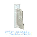 東芝部品:糸くずフィルター/TIF-5洗濯機用〔25g〕〔メ...