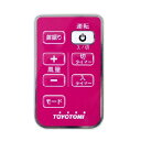 トヨトミ部品:リモコン(ピンク)/12172258扇風機用〔25g-1〕〔メール便対応可〕