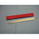 象印部品:はし箱セット(はし箱・はし) /567707-35 保温弁当箱用〔55g-2〕〔メール便対応可〕