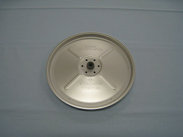 象印部品：内ぶたセット(放熱板セット)/C103-6B 炊飯ジャー用〔120g-3〕〔メール便対応可〕