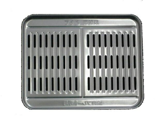 ݰʡȿ/BG320001G ۥåȥץ졼ѡ175g-3̥͡᡼бġ