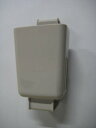 象印部品:コードバスケット(ベージュ)/BM272043L-02 布団乾燥機用〔80g-4〕〔メール便対応可〕