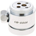 パナソニック部品:分岐栓/CB-SSG6食器洗い乾燥機用