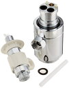パナソニック部品:分岐栓/CB-SXH7食器洗い乾燥機用