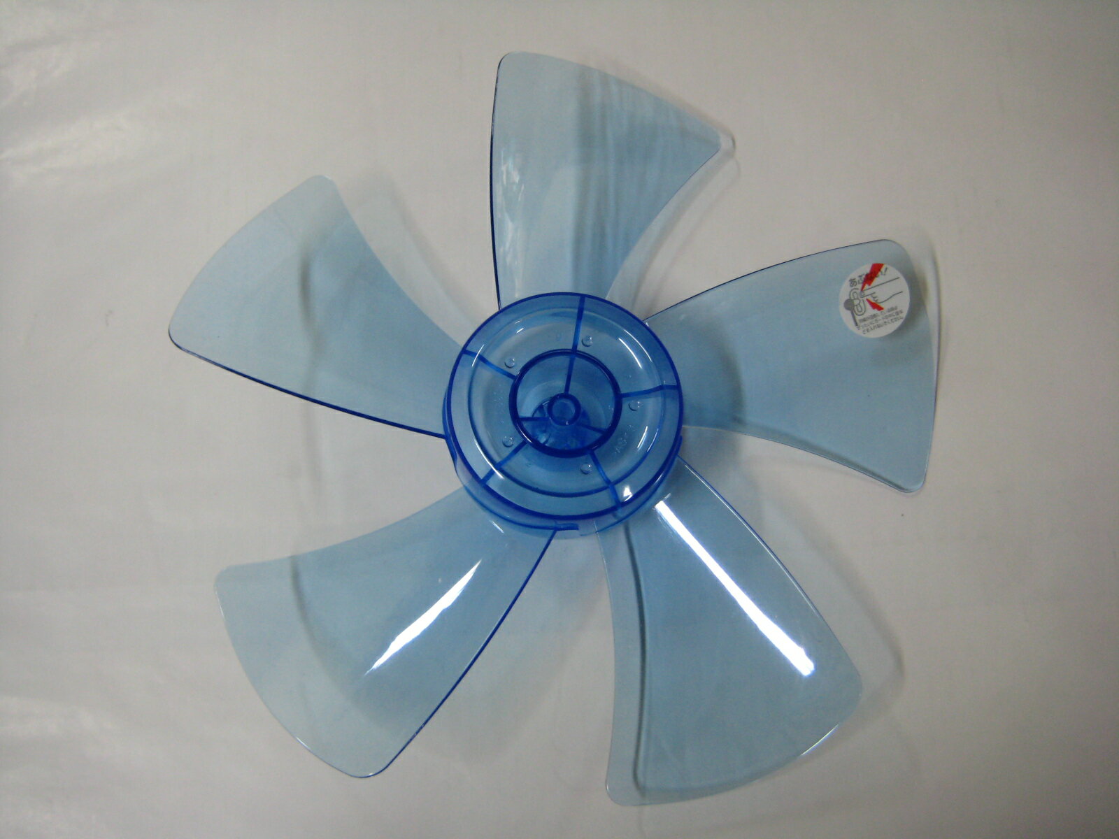 トヨトミ部品：羽根/12173807扇風機用