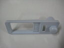 シャープ部品:漂白剤フタ(液体洗剤フタ)(水色)/2103120311洗濯機用〔25g-4〕〔メール便対応可〕