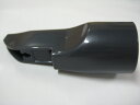 東芝部品:スキマノズル/41456247サイクロンクリーナー用〔20g-4〕〔メール便対応可〕(2)