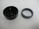 ピーコック部品:飲み口セット/AKC-NKSステンレスマグAKC・AKD用〔20g-3〕〔メール便対応可〕
