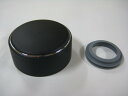 ピーコック部品:栓セット(ディープブルー)/AKC-SNS-AFステンレスマグAKC-AF用〔45g-3〕〔メール便対応可〕
