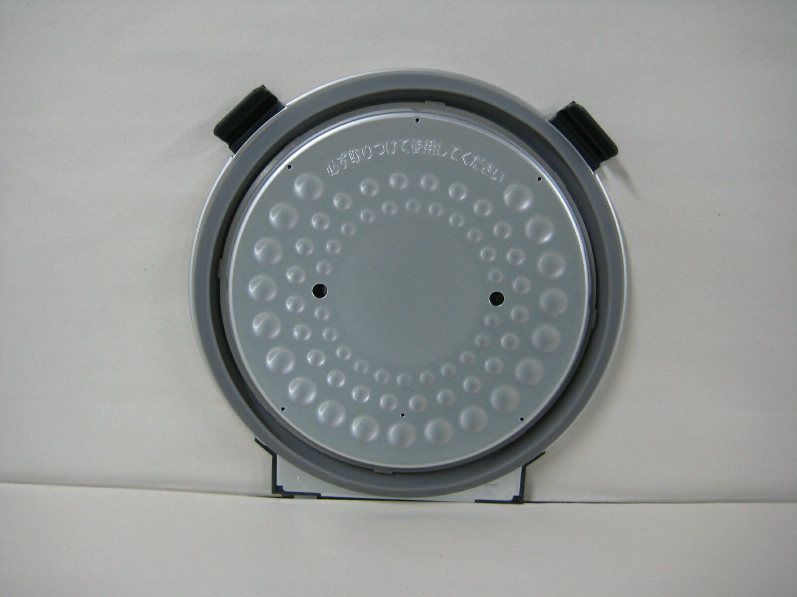 タイガー部品：内ぶた/JPF1061炊飯ジャー用