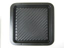 パナソニック部品:グリル皿/A443S-11R0レンジ用