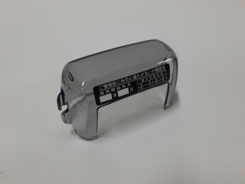 パナソニック部品:キャップ/ES8119X7157メンズシェーバー用〔メール便対応可〕