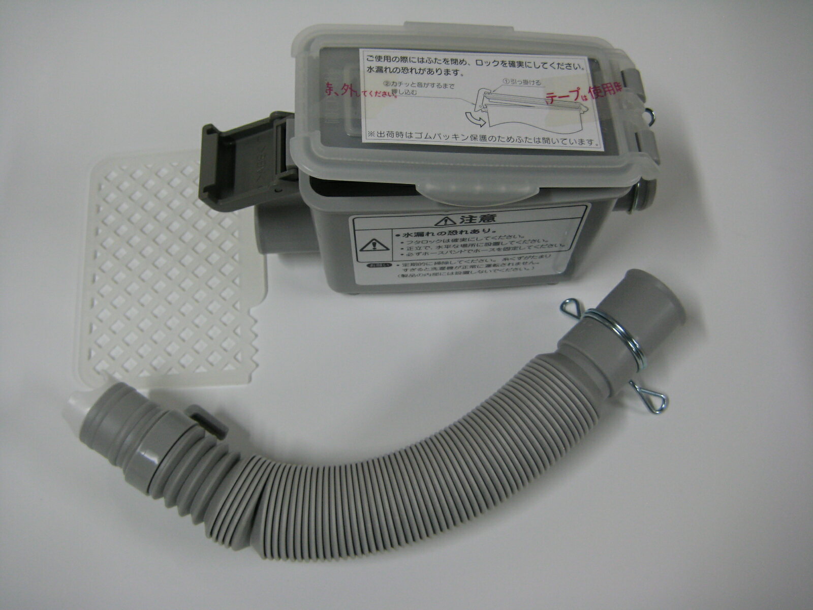 パナソニック部品：糸くずボックス(大容量タイプ)/N-LB3ななめドラム洗濯乾燥機用