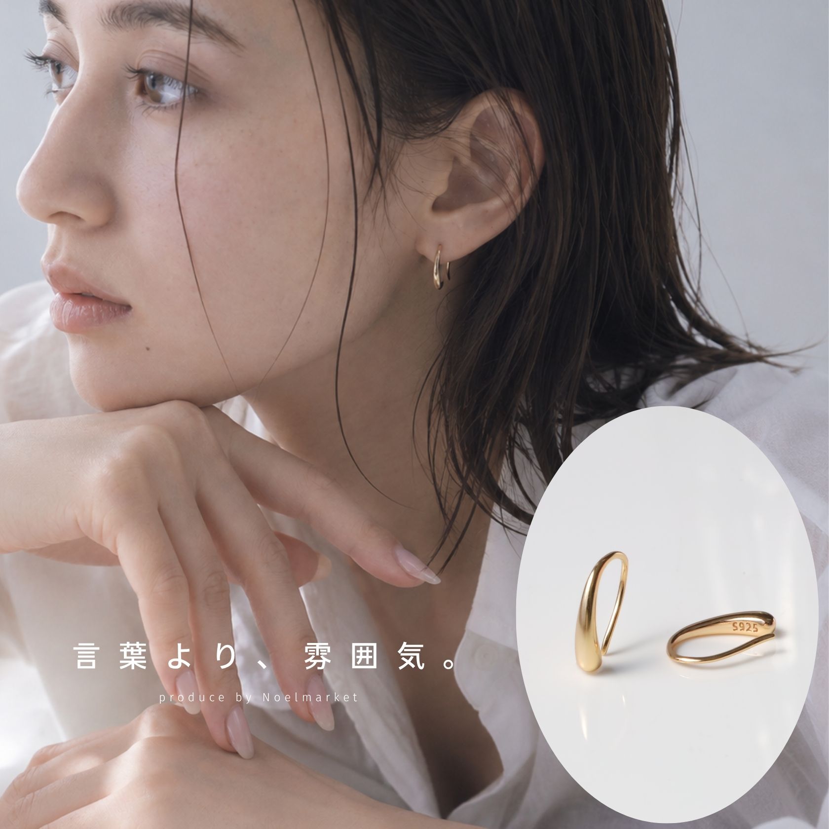 ピアス 金属アレルギー フック ドロップピアス つけっぱなし 両耳用 男性 メンズ レディース シンプル シルバー 金属アレルギー対応 人気 マットカラー シルバー925 アクセサリー おしゃれ