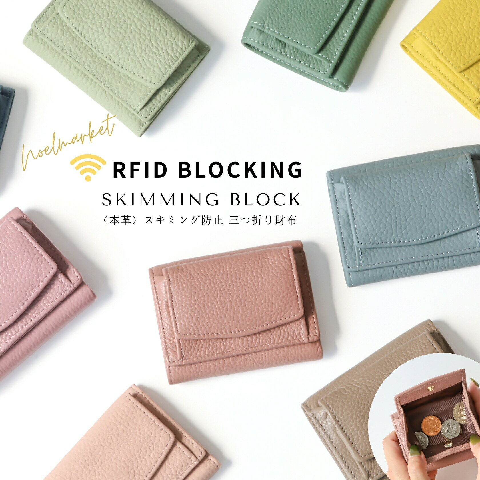 ミニウォレット ミニ財布 三つ折り財布 本革 牛革 レディース メンズ コインケース 小さい財布 小銭入れ ボックス型 コンパクト 財布 ..