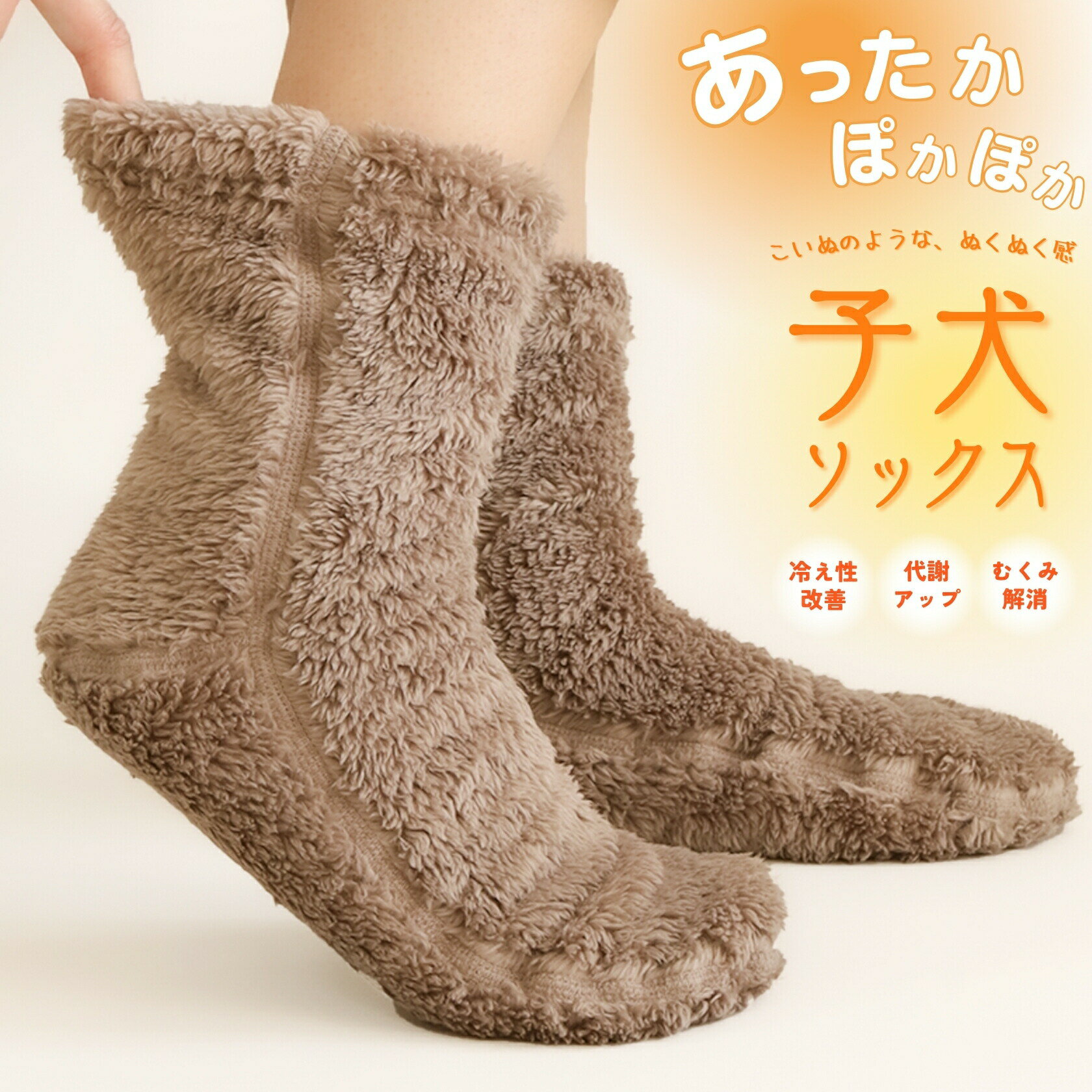 ����ʪ�ǽ�sale���ۥ롼�ॽ�å��� �⤳�⤳ �Ȥ��� ���� ���ä������� �� ΢���� �롼�� ���å��� ��ǥ����� ΢�ܥ� �ݲ����� ���� �롼�ॷ�塼�� ���襽�å��� ���ä��� �ɴ� �ݲ� �⤳�⤳���� �䤨��귤��