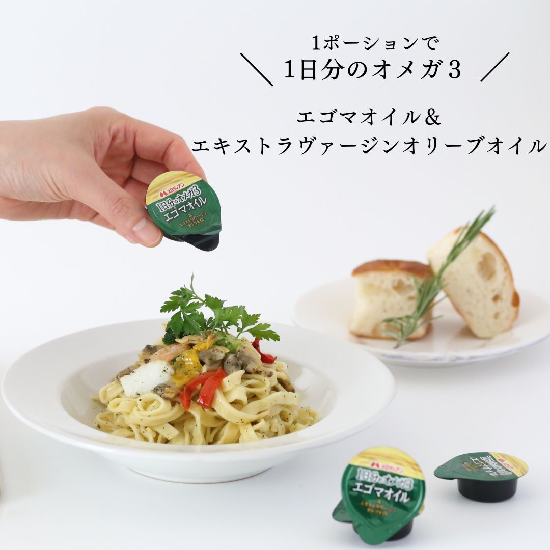 送料無料 太田油脂 マルタ 毎日えごまオイル 90g (3g×30袋)×6袋【エゴマオイル 栄養機能食品 n-3系脂肪酸 オメガ3脂肪酸 α-リノレン酸】