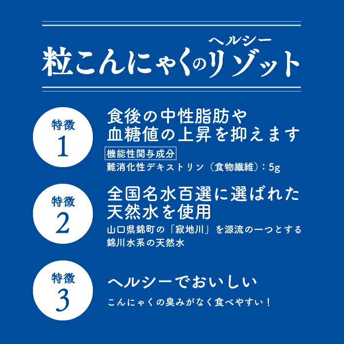 ��3/1��P5�ܡ��ۥ���ǥ����� �������� γ����ˤ㤯�إ륷���꥾�å� �ȥޥ�̣ ��4��/15��/30�ޡ� ŷ������� ��ȥ�� ����ˤ㤯 �꥾�å�