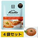 メロディアン 寂地蒟蒻 粒こんにゃくヘルシーリゾット トマト味 4袋セット 天然水使用 レトルト こんにゃく リゾット その1