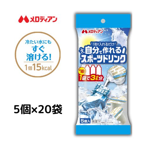 キャプテン 南高梅 600ml　 シロップ　中村商店